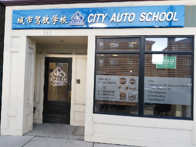 City Auto School